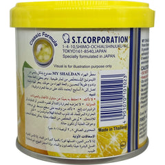 80g Yellow Limonene Gel Can Room / Car Air Freshener with Lemon Scent