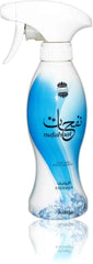 Ajmal Nafahat Exotique Air Freshener Spray with Fruity Scent - 300ML (10.1 oz)