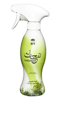 Ajmal Nafahat Lailatul Khamis Air Freshener with Long-Lasting Fragrance - 300ml (10.1 oz)
