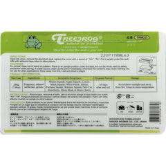 Treefrog Fresh Box "Xtreme Fresh" Car Air Freshener, MELON (TRML63)