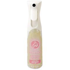 Mahasin Dalouaa Air Freshener - 320 ML by Khadlaj